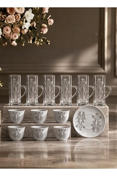 ALQANNAS Tea Cups and Saucers Set Coffee Cups with Saucers 18Pcs Laser Engrav...