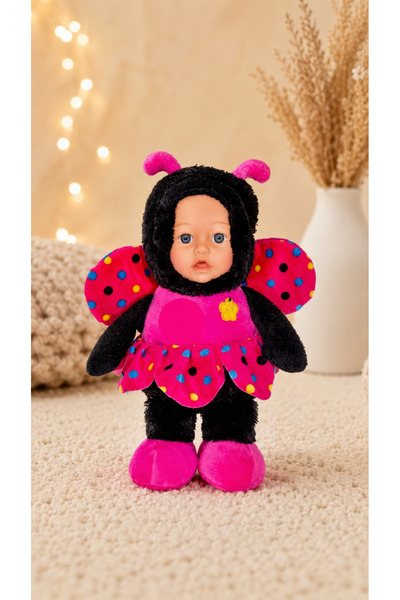 Şeker Adası Pink Plush Bee Maya - Cute Winged, 32 Cm, Baby Sleeping and Playm...