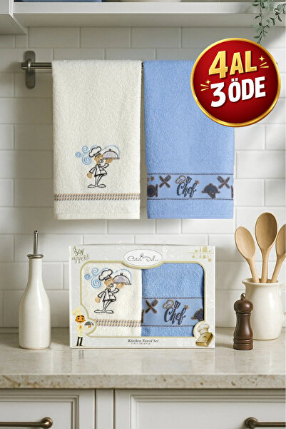 Coton Delux 2-Piece Kitchen Towels - Chef Pattern - 40X60 - 100% Cotton - Boxed
