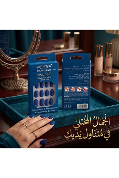 Soft Velvet أظافر لاصقة احترافية سوفت فيلفيت - أزرق نيلي مطفأ