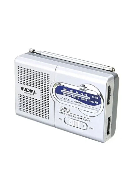 Choice راديو محمول فضي BC-R119 يعمل بالبطارية AM FM، استقبال قوي وعمر تشغيل طويل