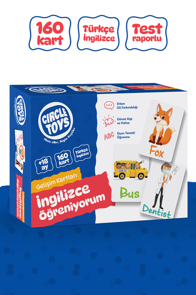 Circle Toys بطاقات التقدم لتعلم اللغة الإنجليزية 160 بطاقة لتعلم التركية - ال...