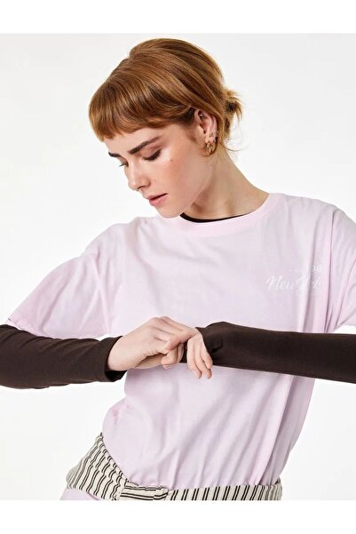 Koton Comfortable Fit Short Sleeve Crew Neck Printed Cotton T-Shirt