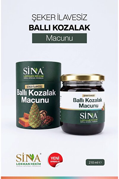 Çam Kozalağı servi kozalağı Macunu 225 gr. Güçlü Formül.% 100 Doğaldır.