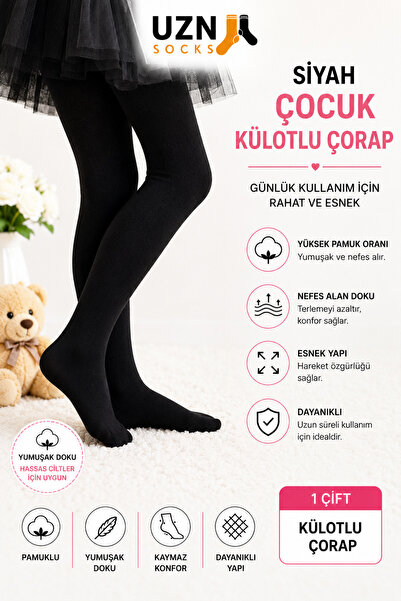 medineticaret Black Cotton Children's Pantyhose - Children's Seasonal Summer ...