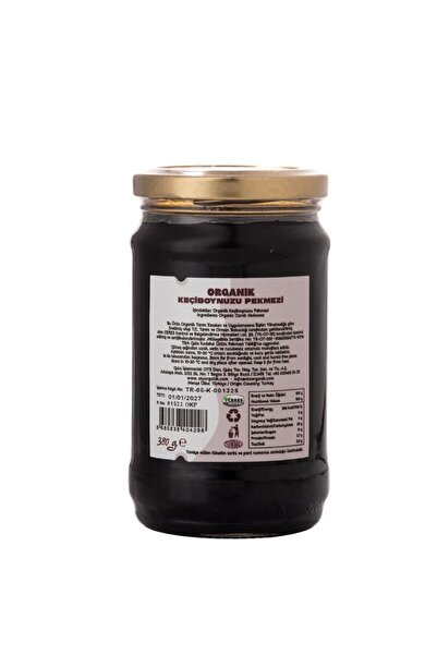 OTS Organik Keçiboynuzu Pekmezi 380 gr (Organik Sertifikalı, Pestisit Analizli)