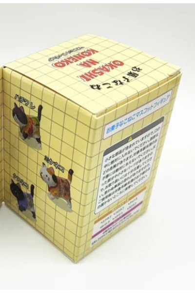 Choice Random 1pcs New Cat Blind Box Wearing Candy packaging Snack Cat Figure...