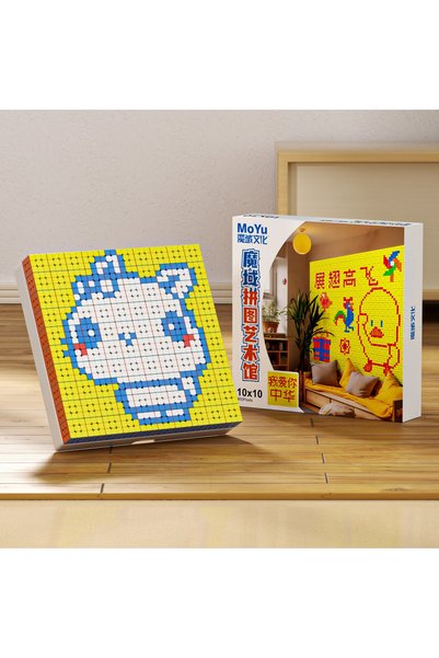 choice2 3.0cm 10x10 [ECube] MoYu Mosaic Cube 10x10 Puzzle Cube 10x10 Creative...