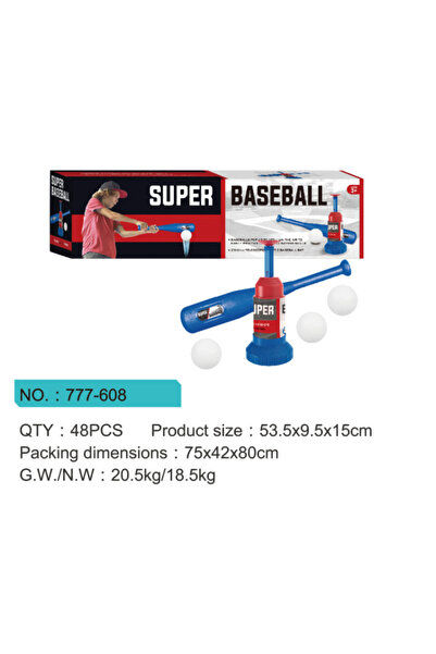 Choice Short Children Baseball Ball Toys Games for 3+Year,Adjustable Automati...