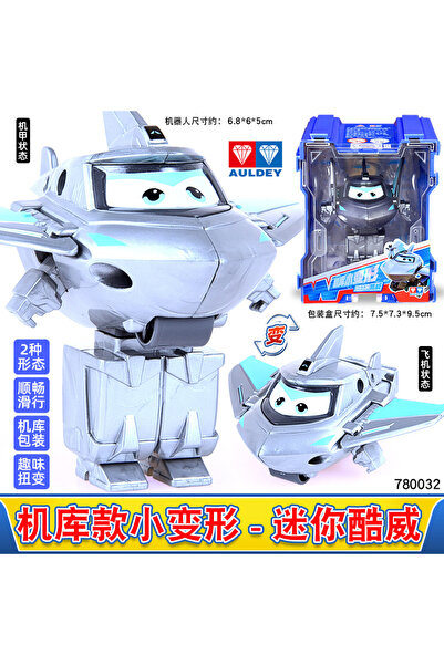 Choice5 A2 Hot New Super Wings 2" Scale Mini Transforming Anime Deformation P...