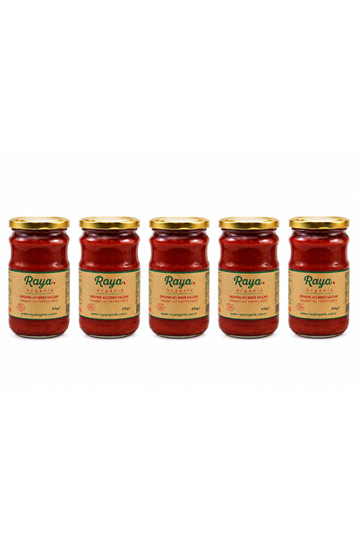 Raya Organik Organik Acı Biber Salçası 5'li Paket (610 g x 5)
