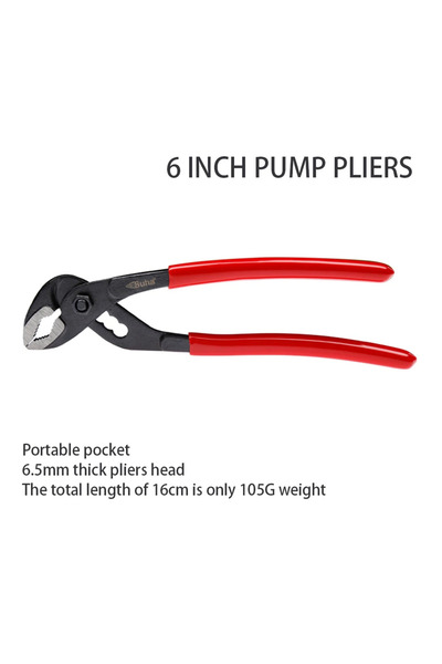 NEWBEAT 6 inch Ultra-Thin 5/6 Inch Multifunctional Mini Pump Clamp Small Pipe...