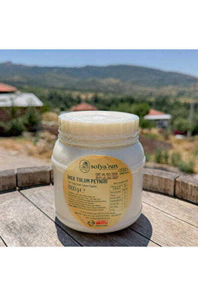 Tam Yağlı Şirden Mayalı Tulum Peyniri 1kg