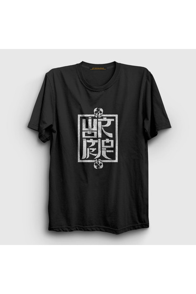 Presmono Unisex Black Skull Logo Wormrot T-Shirt 551333Tt