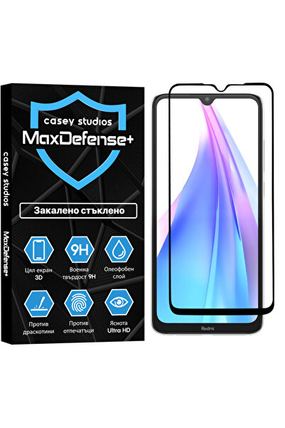 Casey Studios Xiaomi Redmi Note 8T Стъклен протектор, 3D пълно покритие, HD, ...