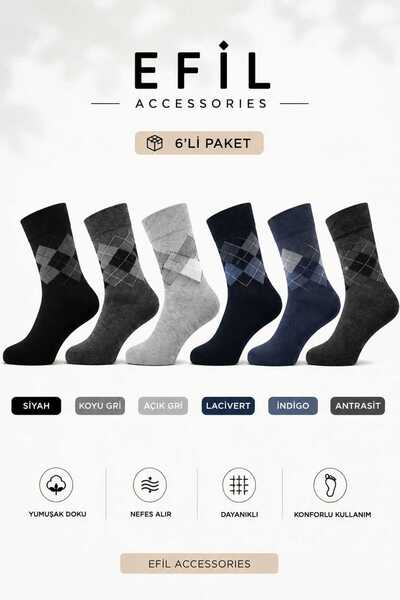 EFİLACCESSORİES 6 Pairs of Men's Baklava Patterned Socks