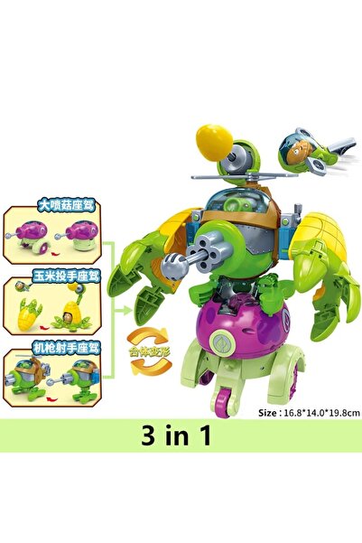 Choice1 Bandai No Box 2664 2025 New Plants vs. Zombies Robot Sunflower Cactus...
