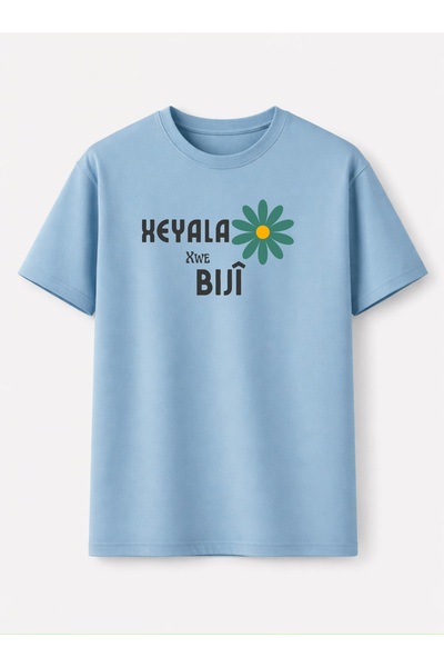 PezkoviArt Xeyala Xwe Biji T-Shirt