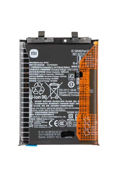 Stef's Cat Μπαταρία Xiaomi Poco F6, BP52, Πακέτο Σέρβις 1330102000136D