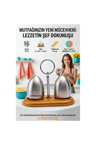 İsmiyle Al شركة زن في للواردات ®   طقم موزع ملح وفلفل من الفولاذ المقاوم للصد...