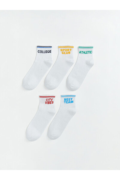 LC Waikiki Nevavm Farkıyla Lcw Kids Mixed Printed 5-Pack Boys' Socks
