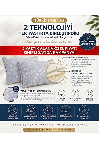 viscolog Ortopedik boyun destek yastığı, 2 ADET KAMPANYALI FİYAT