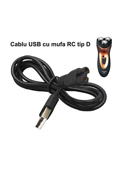 Stef's Cat Καλώδιο USB με βύσμα τύπου D για κουρευτική μηχανή - Ξυριστική μηχ...