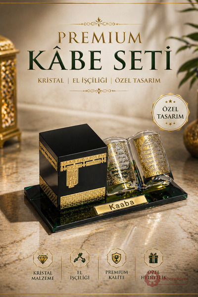 İlkbenaldim Premium Kristal Kabe Seti Ayetli Kitap Detaylı Lüks İslami Hediye...
