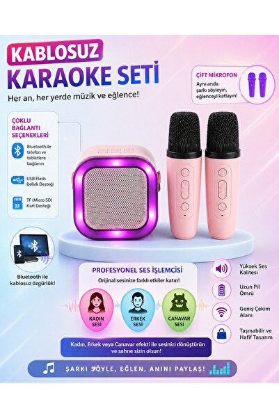 BESTTOYS Kablosuz karaoke seti ikili mikrofonlu (pembe ) şarjlı LED ışıklı ho...