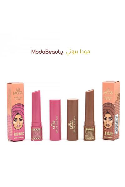 Moda Beauty "Moda Beauty" Soft and Smooth Lip Balm Set