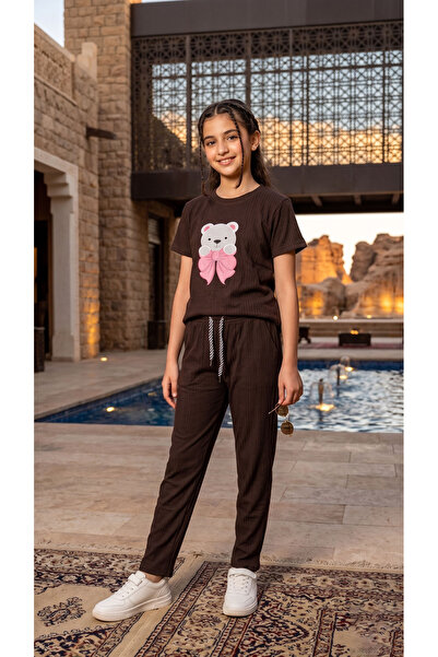 h.kids Children's Luxury Set-Dark Brown