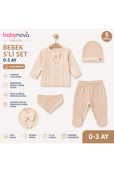 babyist مجموعة أدوات خروج الأطفال من المستشفى من بيبي نوفا، 0-3 أشهر، 100% قط...