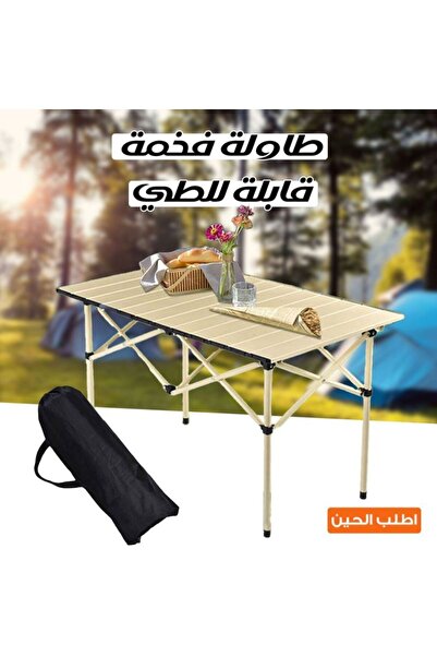 Yallabena Portable Carbon Steel Folding Table - Lightweight Foldable Desk for...