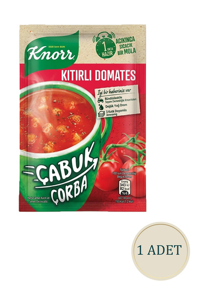 KNOR Knorr Çabuk - Hazır - Çorba - Kıtırlı Domates - 22 Gr - 1 Adet