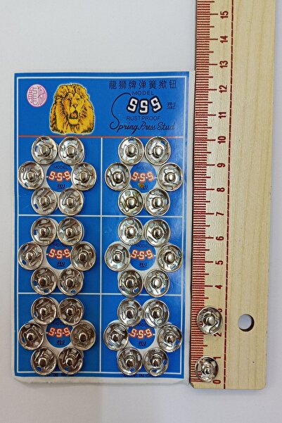 Kent Pazarı Çıtçıt Düğme Gümüş Renk 2 No 12 Adet