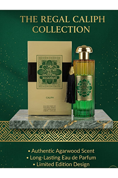 CALIPH عود الخَرَفِي عطر فاخر 80 مل - عطر شرقي فاخر طويل الأمد
