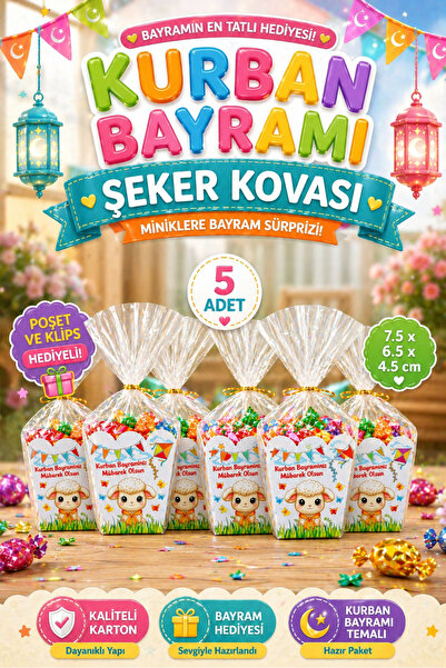 Sticker Ekspres Kurban Bayramı Şeker Kovası 5 Adet Özel Tasarım Hediyelik Kut...
