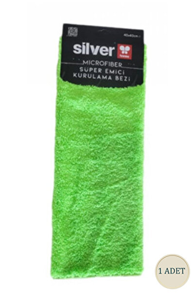 Silver Süper Emici Kurulama Bezi - Kartela - Yeşil - 1 Adet