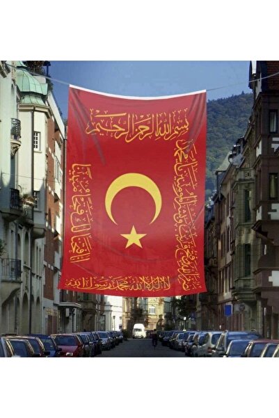 Özel Flama Bayrak Fetih hilafet sancağı 150x225cm