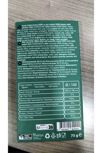 Tokoo Dubai: 75g*5 ad. Antep fıstıklı krema ve çıtır kadayıf dolgulu sütlü çikolata