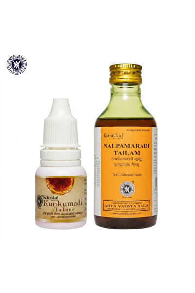 Kottakkal ayurveda كونكومادي ونالبامارادي تايلام مجموعة كومبو لتوهج البشرة (ع...
