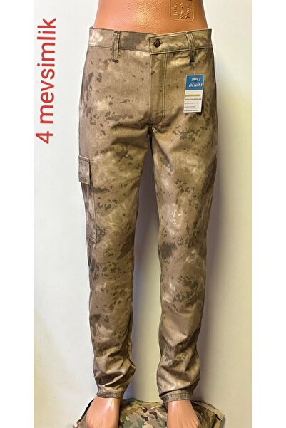 BeyzDenim Outdoor Çöl su itiçi ripsstop 4 mev.Kamuflaj Askeri Avcı Dağcı yürü...