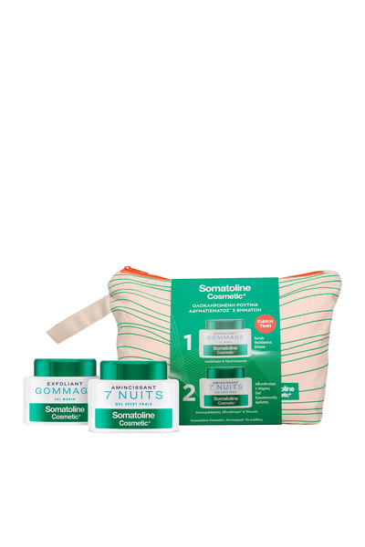 Somatoline Cosmetic Set de îngrijire corporală cu gel de slăbire, scrub cu sa...