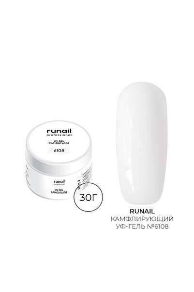 RUNAİL PROFESSİONAL Uv Builder Gel Protez Tırnak Jeli 30 gr - 6108 Süt Beyaz