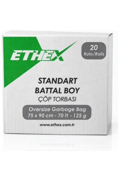 Ethex أكياس قمامة كبيرة الحجم باللون الأزرق 20 عبوة - 75x90 سم