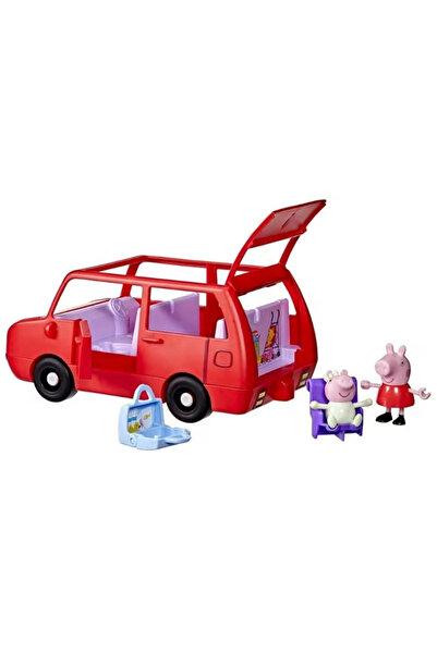 NW NessiWorld Family Carriage