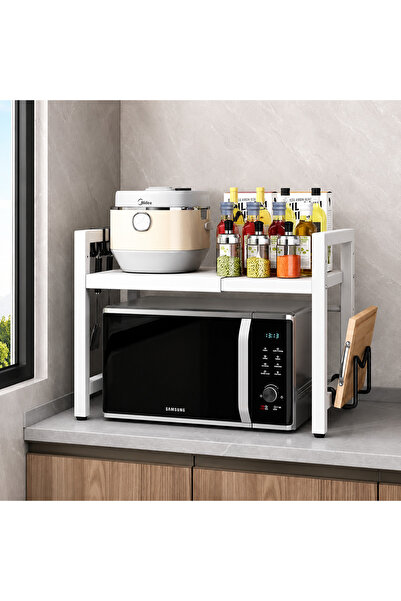 DiscountHUB Разтегателен кухненски рафт, регулируем по височина, 46 (В) x 36 ...