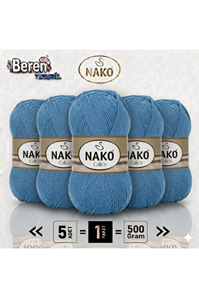 NAKO كاليكو-دينيم 6614- عبوة من 5 قطع - 100 جرام/240 متر - خيط للحياكة اليدوي...