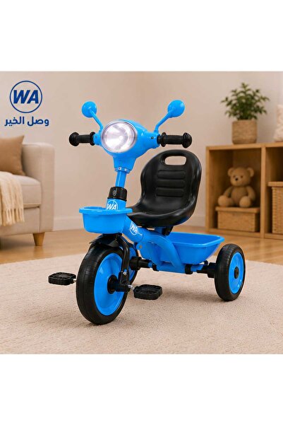 WASL ALKHAIR Children's Tricycle with Front and Rear Basket Fashionable Desig...