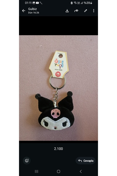 NO BRAND Black Plush Keychain of the Character Kuromi from Sanrio Heroes